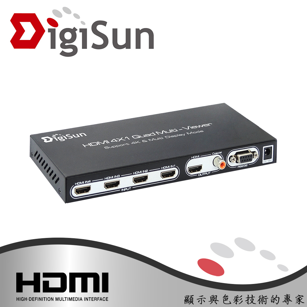 DigiSun 得揚 MV747 4K2K 4路 4x1 HDMI 畫面分割器 (無縫切換)（其他規格）