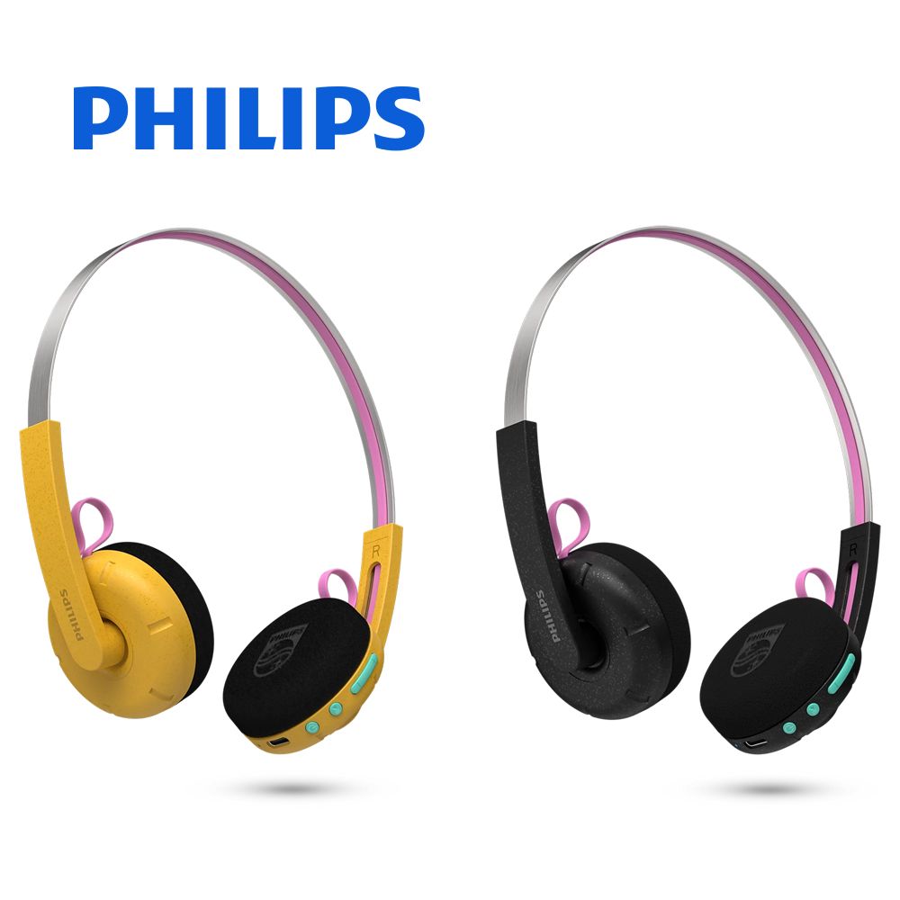 PHILIPS 飛利浦 TAMS1 百年紀念長續航 藍牙6.0 耳罩式耳機