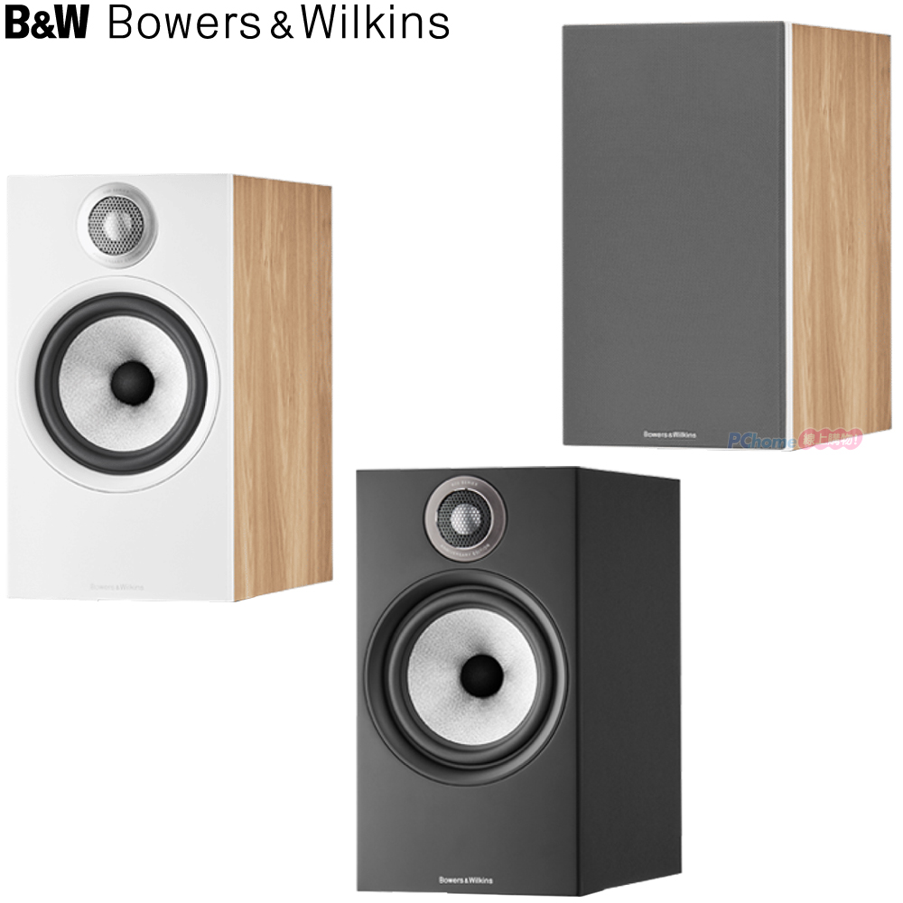 超極上B & W606 S2 Anniversary Edition Bowers & Wilkins 606 S2 Anniversary Edition (Matte Black