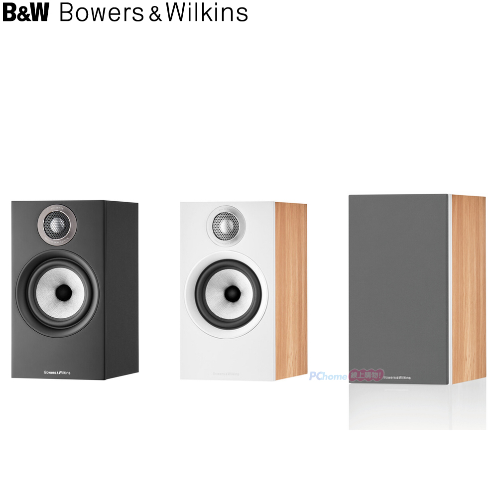 Bowers & Wilkins 英國B&W 607 S2 Anniversary Edition 書架式 Bowers & Wilkins 英國B&W 607 S2 Anniversary Edition 書架式