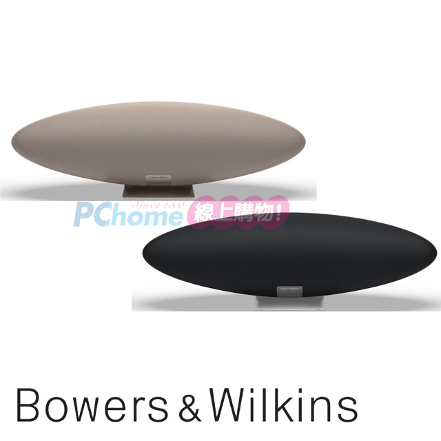 Bowers & Wilkins Zeppelin Pro Edition 無線WIFI藍牙喇叭
