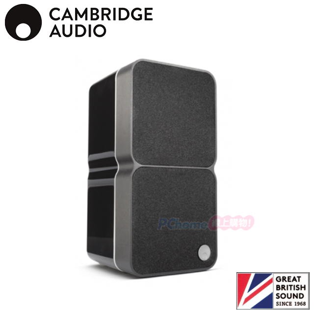 Cambridge Audio Minx Min22 衛星喇叭/環繞喇叭/吊掛喇叭 (最小數量1為單支販售)