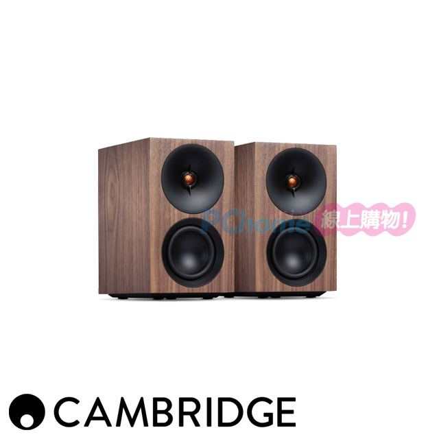 Cambridge Audio L/R S 立體聲 主動式音響 (胡桃木色)