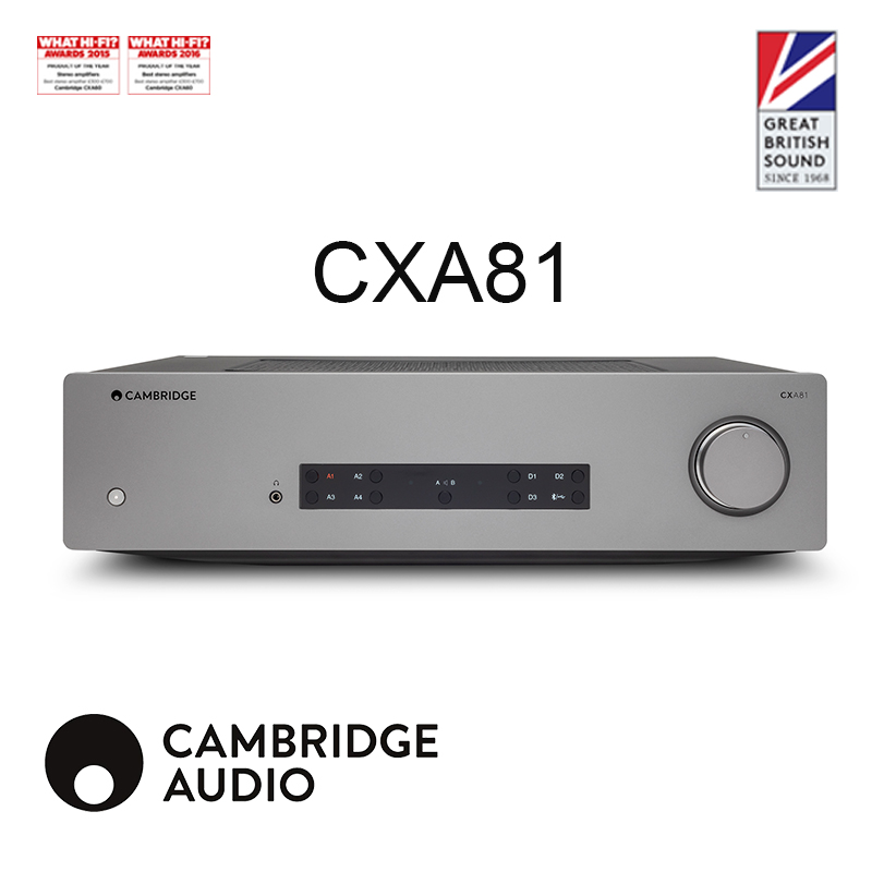 Cambridge Audio 英國 立體聲綜合擴大機 CXA81