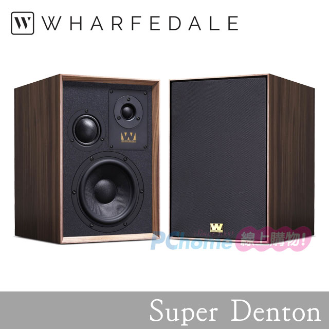 Wharfedale 書架喇叭 Super Denton (胡桃木色)