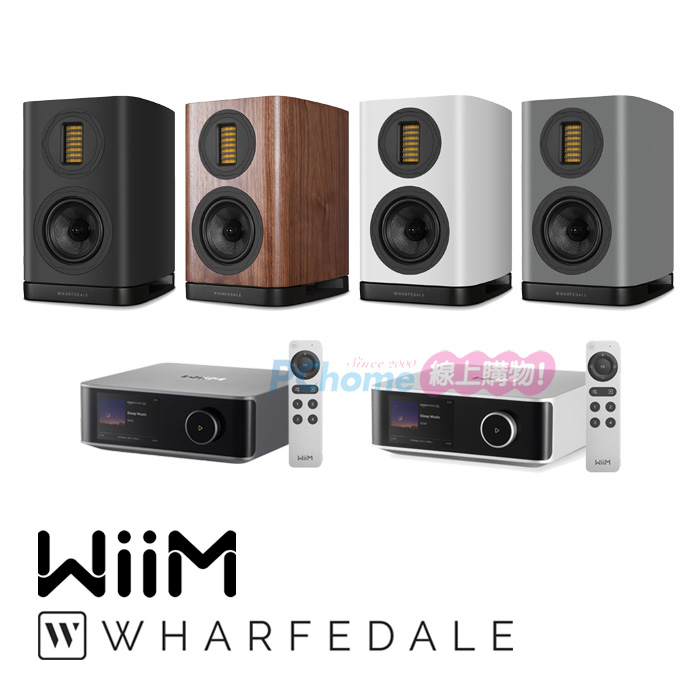WiiM AMP Ultra 串流綜合擴大機+Wharferdale EVO 5.1 書架喇叭(1對)
