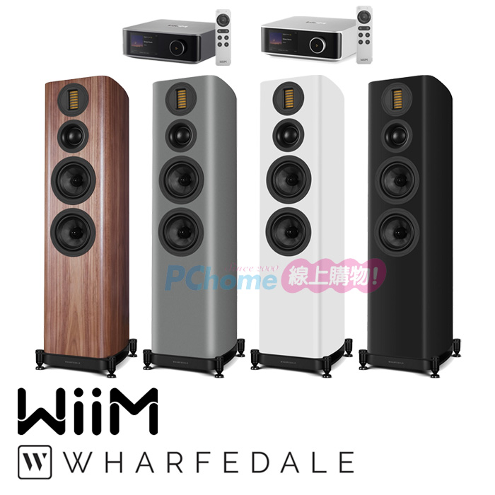 WiiM AMP Ultra 串流綜合擴大機+Wharferdale EVO 5.4 落地喇叭(1對)