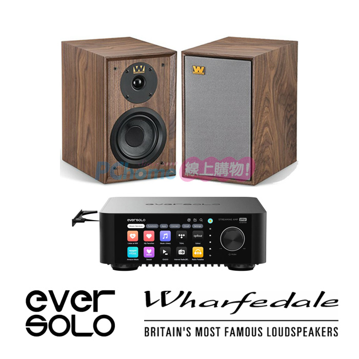 Eversolo PLAY CD版 串流擴大機+Wharfedale Denton 80 書架喇叭
