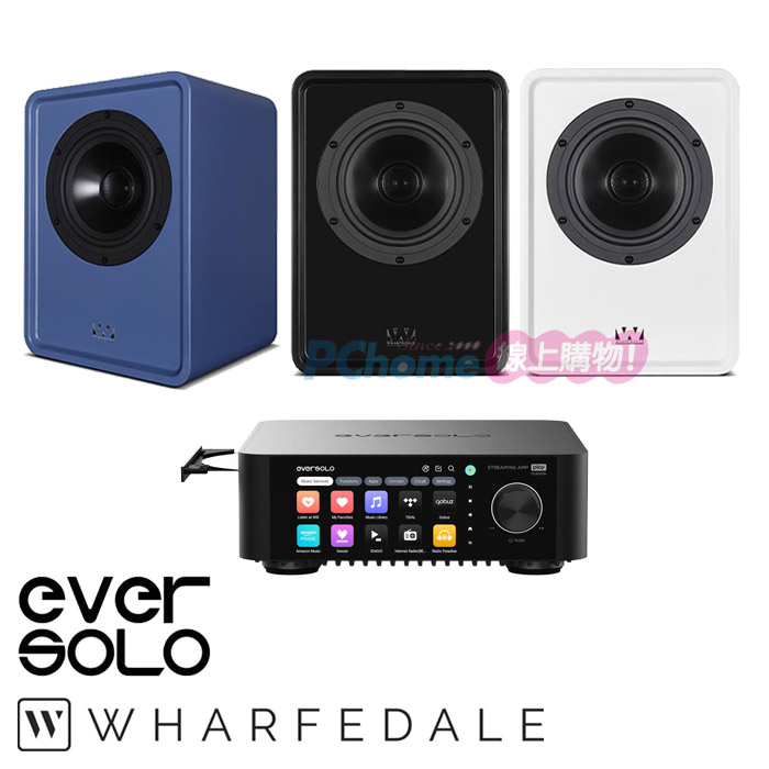 Wharfedale DENTON 1S 同軸書架喇叭(1對)+EVERSOLO PLAY CD 串流擴大機