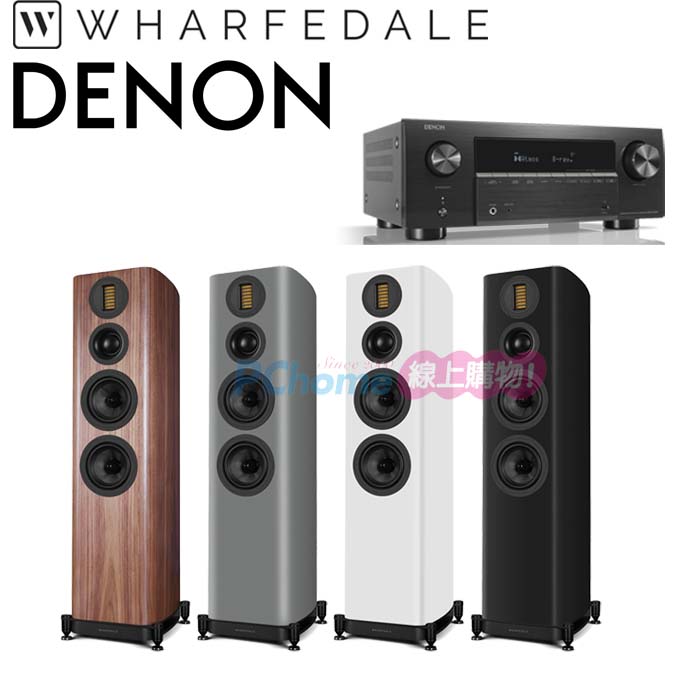 DENON AVR-X2900H 環繞擴大機+Wharfedale EVO 5.4 落地喇叭