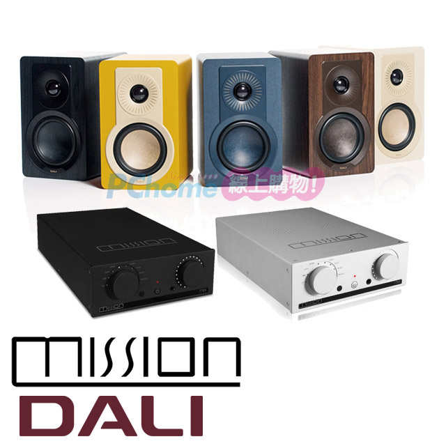 Mission 778X 綜合擴大機(1台)+DALI KUPID 書架喇叭 (1對)