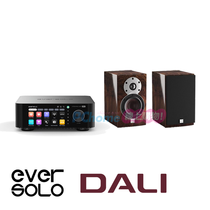 DALI MENUET 書架喇叭 皇太子特別版+EVERSOLO PLAY 串流擴大機
