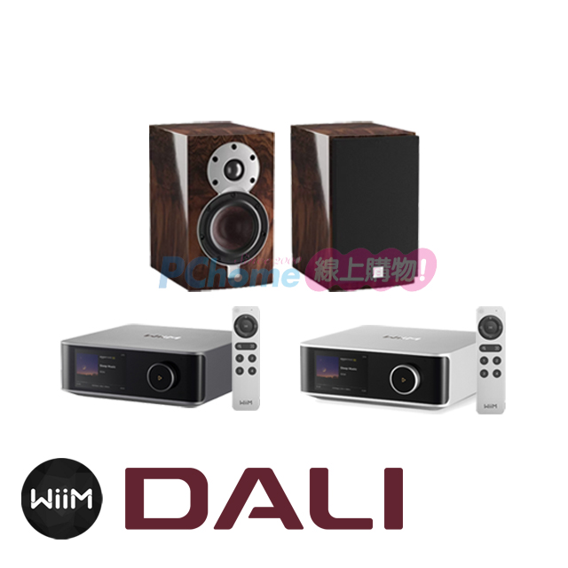 WiiM AMP Ultra 串流綜合擴大機+DALI MENUET SE 書架喇叭 皇太子特別版