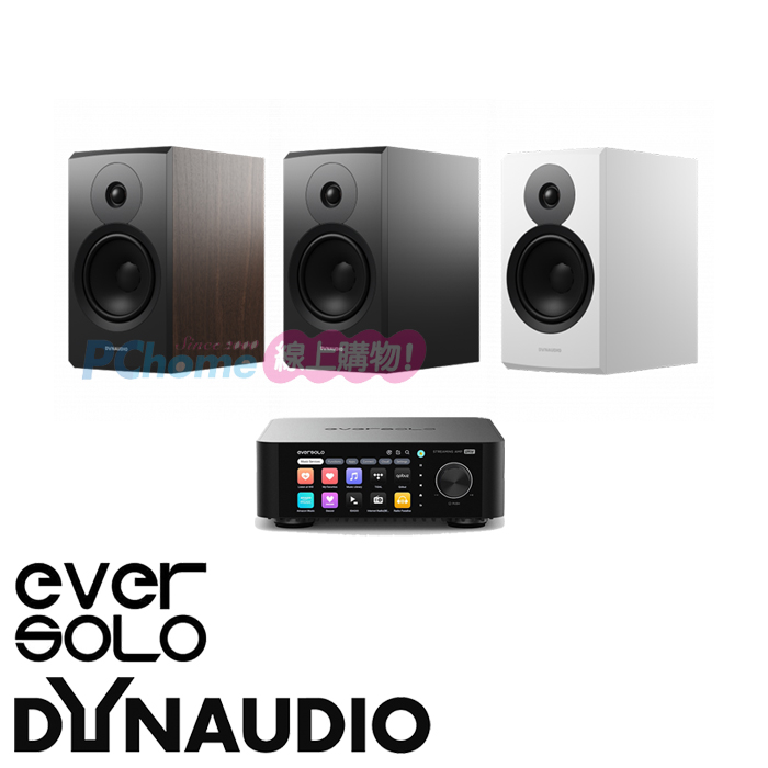 Eversolo PLAY 串流擴大機+Dynaudio New Emit 10 書架喇叭(一對)