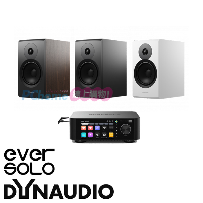 Eversolo PLAY CD版 串流擴大機+Dynaudio New Emit 10 書架喇叭(一對)