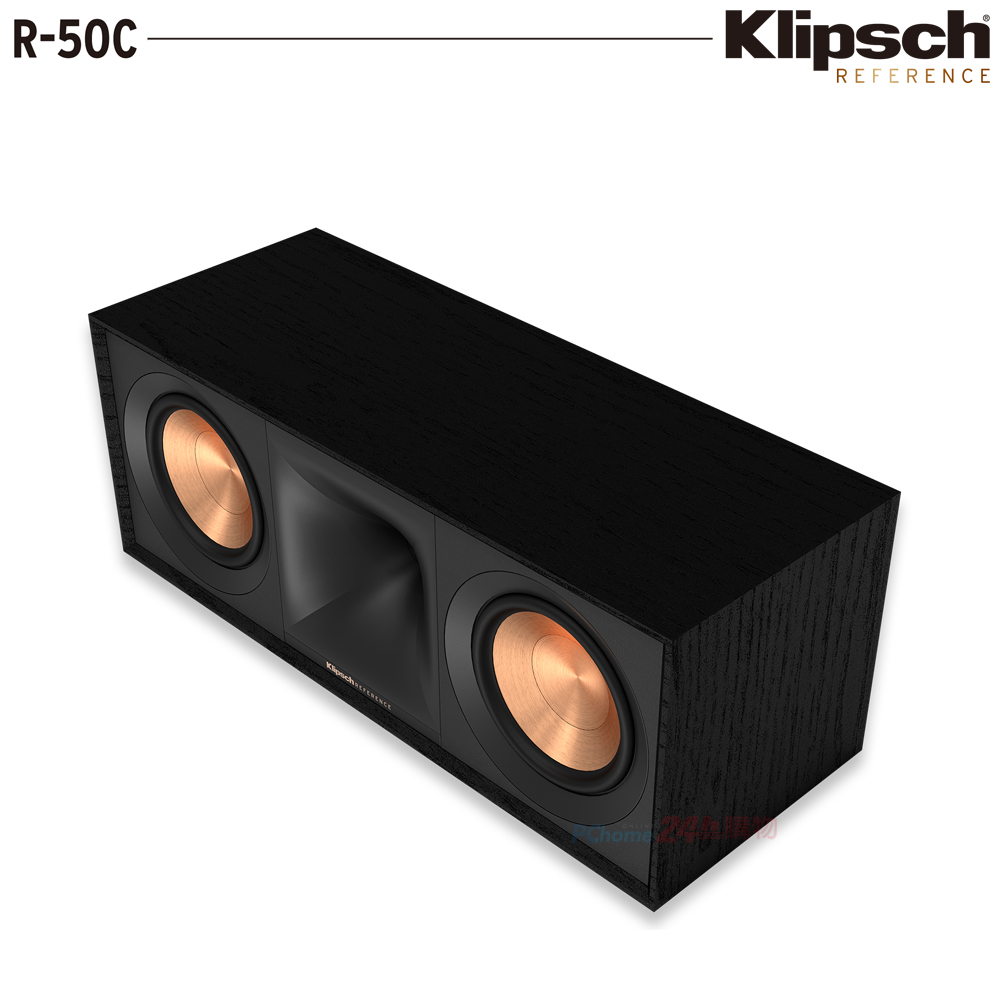 Klipsch 古力奇 美國   R-50C 家庭劇院 中置喇叭 釪環公司保固