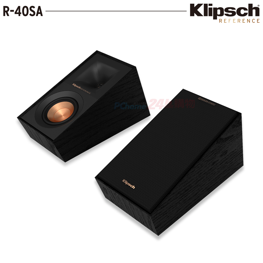 Klipsch 古力奇 美國   R-40SA 杜比全景聲 天空聲道 環繞喇叭 釪環公司保固
