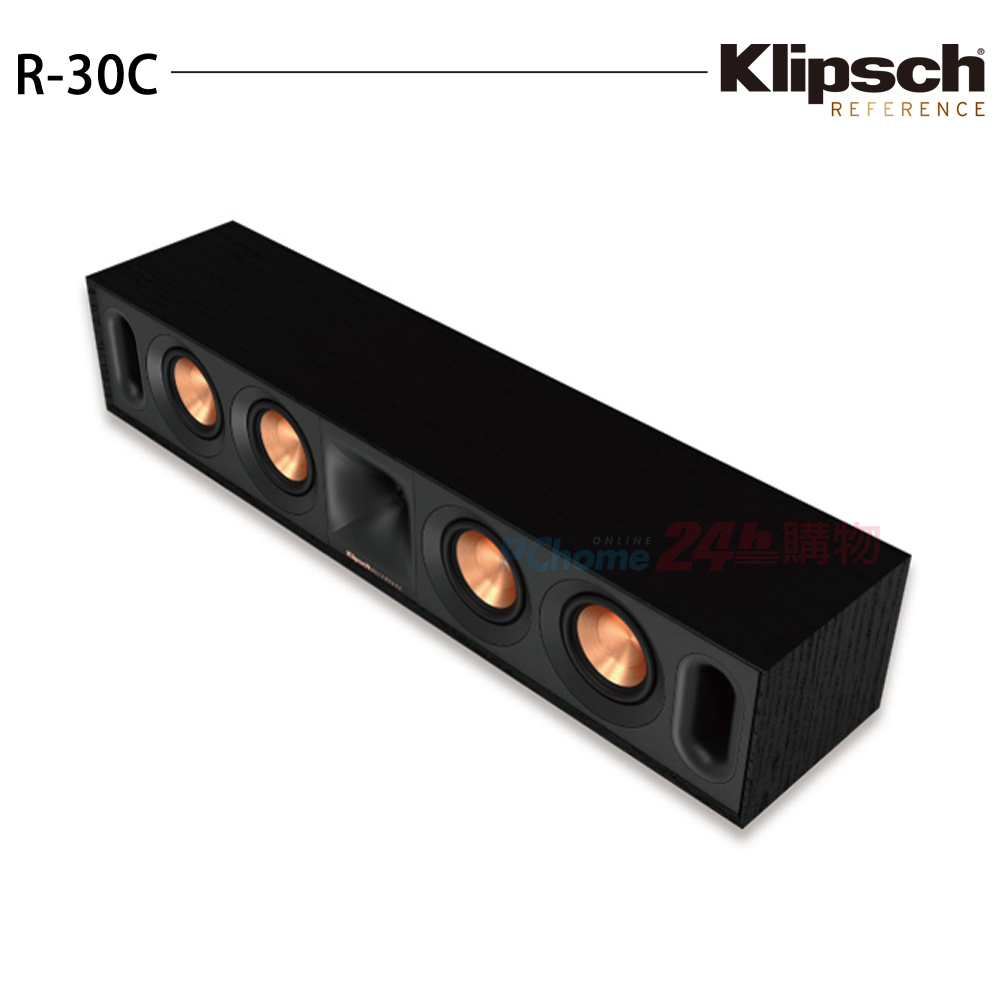 Klipsch 古力奇 美國 R-30C 中置喇叭 釪環公司保固