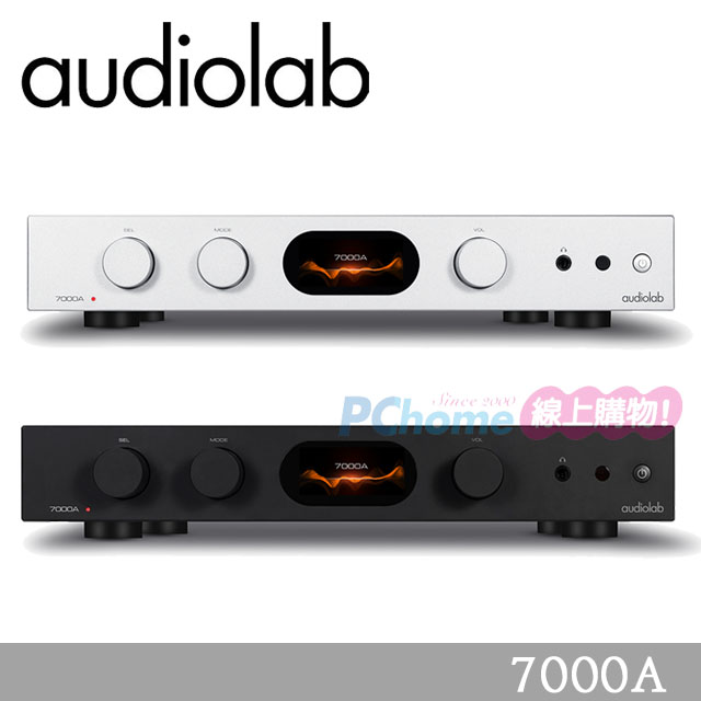 Audiolab 綜合擴大機 7000A