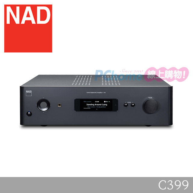 NAD 數位綜合擴大機 C399