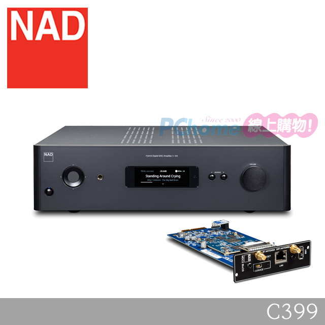 NAD 數位綜合擴大機+WIFI音樂串流模組 C399+MDC2 BluOS D