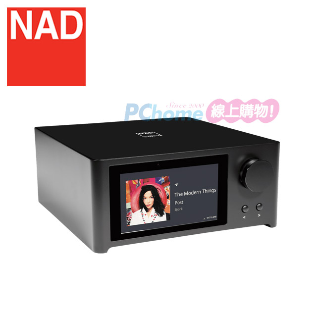 NAD C700 V2 音樂串流綜合擴大機