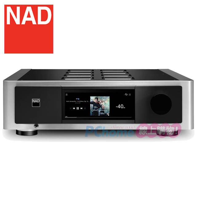 NAD M66 旗艦音樂串流播放器 DAC前級擴大機