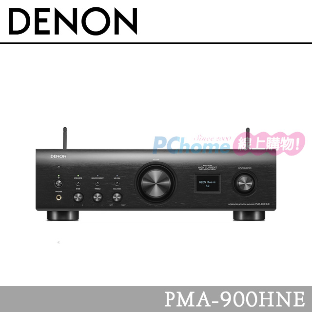 DENON 網路串流綜合擴大機PMA-900HNE - PChome 24h購物