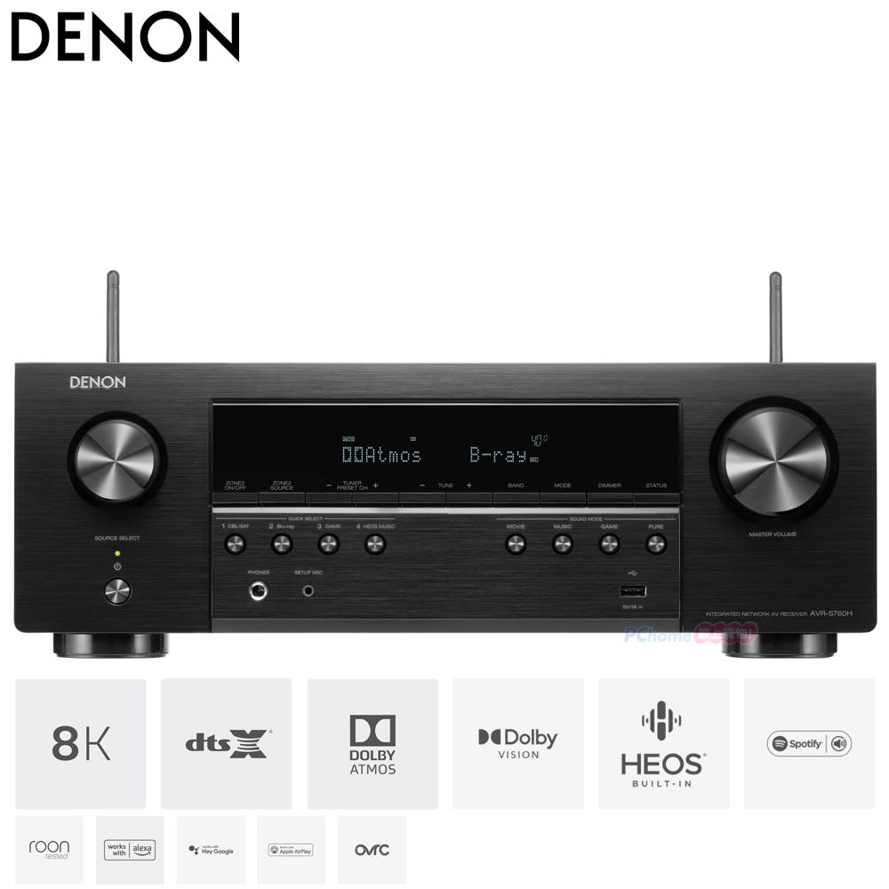 Denon AVR-S760H 7.2聲道 8K家庭劇院影音擴大機