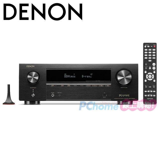 DENON AVR-X1800H 7.2聲道 環繞擴大機