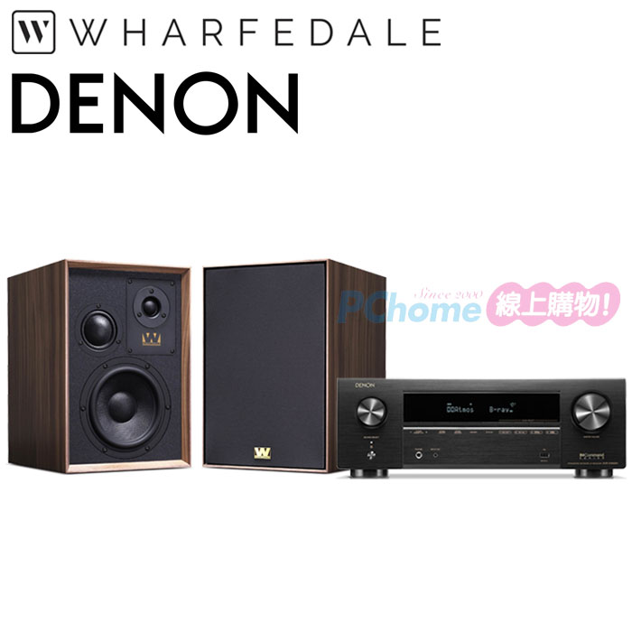 DENON AVR-X1800H 環繞擴大機+Wharfedale Super Denton 書架喇叭