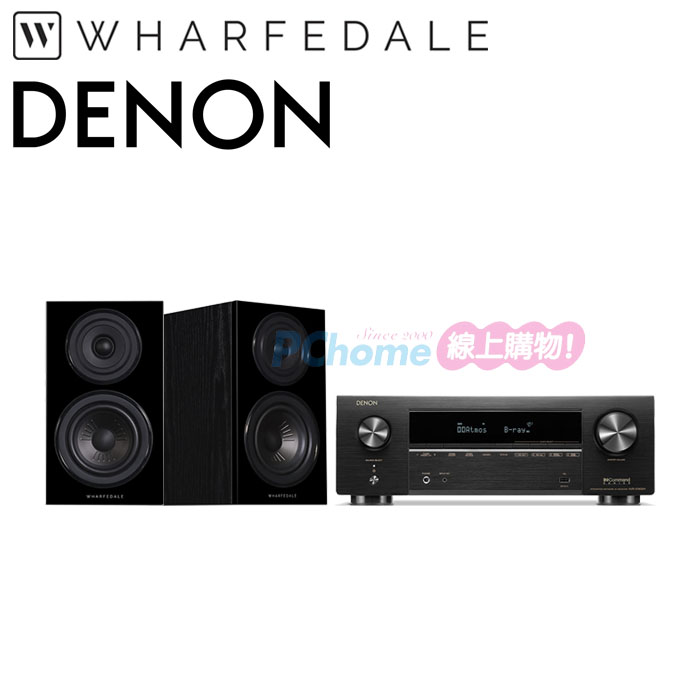DENON AVR-X1800H 環繞擴大機+Wharfedale Diamond 12.1 書架喇叭