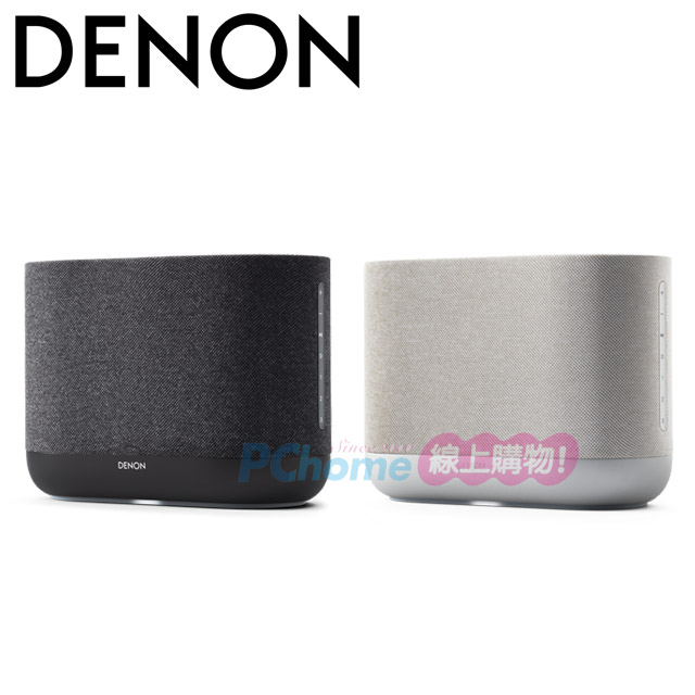 DENON Home 400 WIFI藍牙喇叭 (黑/灰色)