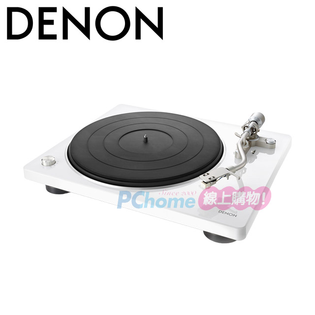 DENON DP-400 黑膠唱盤/黑膠轉盤/黑膠播放機(白色)
