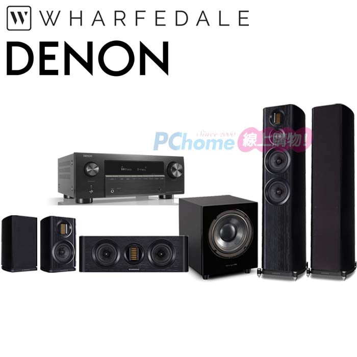 DENON AVR-X2900H 環繞擴大機+Wharfedale EVO 4.4+EVO 4.CS+EVO 4.1+WH-D10 家庭劇院組