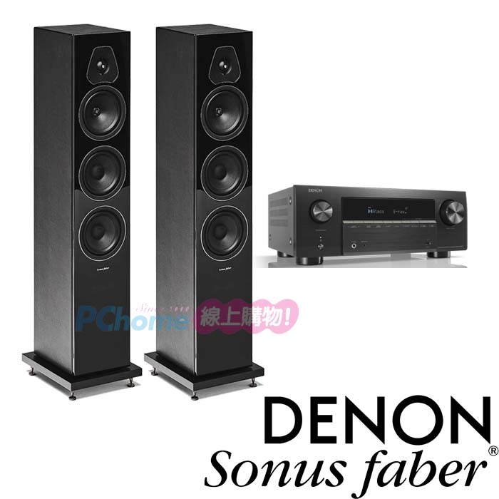 DENON AVR-X2900H 環繞擴大機+Sonus Faber LUMINA III 落地喇叭