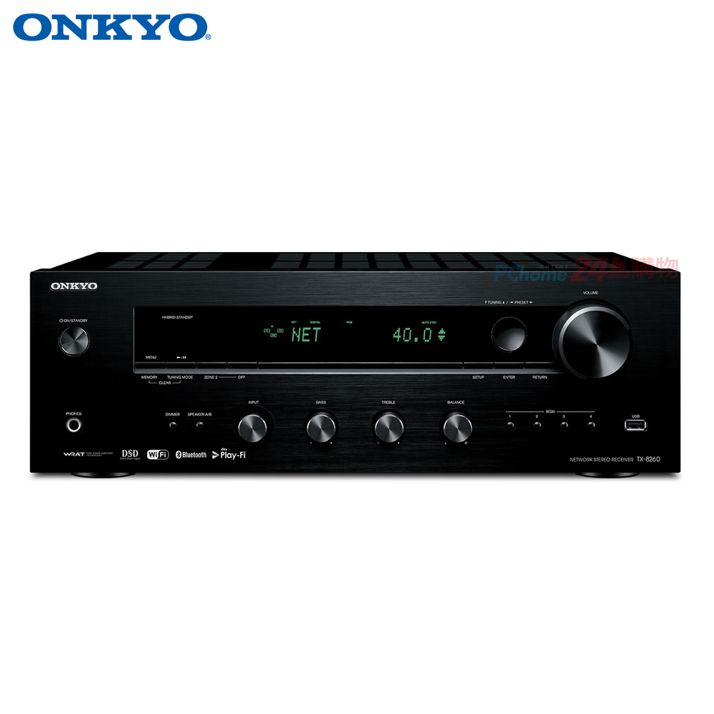 ONKYO TX-8260 兩聲道 網路立體聲綜合擴大機(釪鐶公司貨/保固2年)