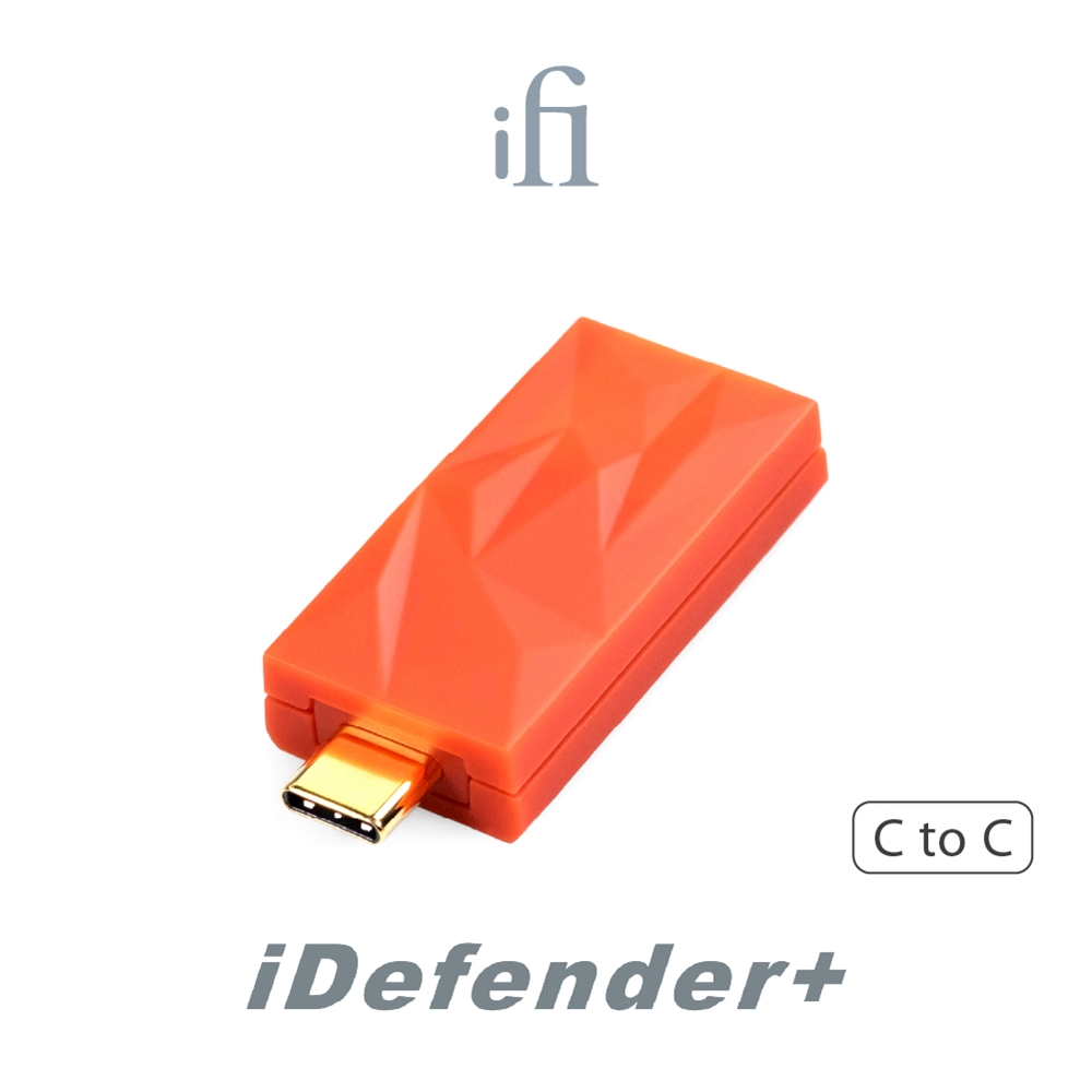 iFi Audio iDefender+ TypeC to TypeA 訊號隔離器(鍵寧公司貨)