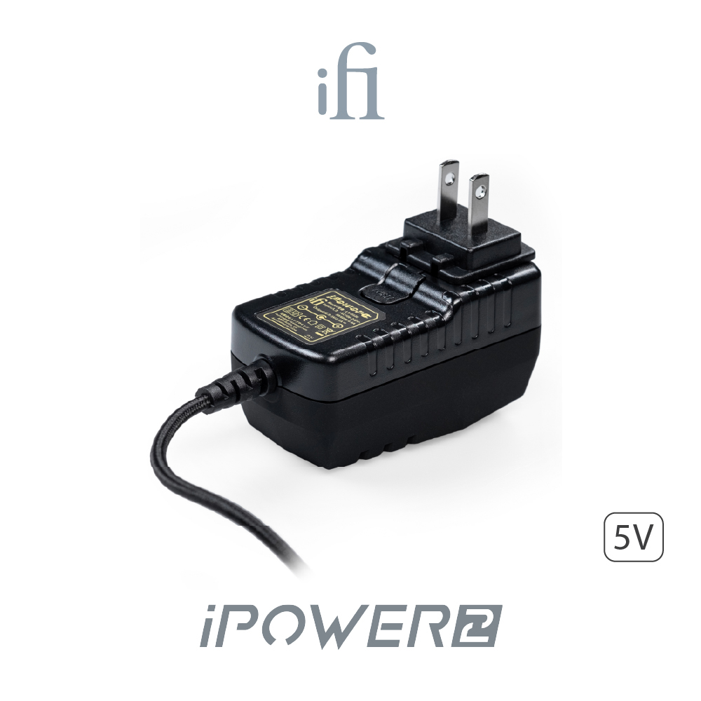 iFi Audio iPower2 降噪電源供應器