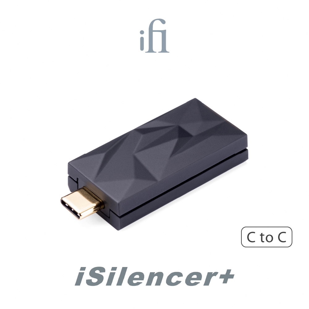iFi Audio iSilencer+ Type C > Type C 音訊降噪器