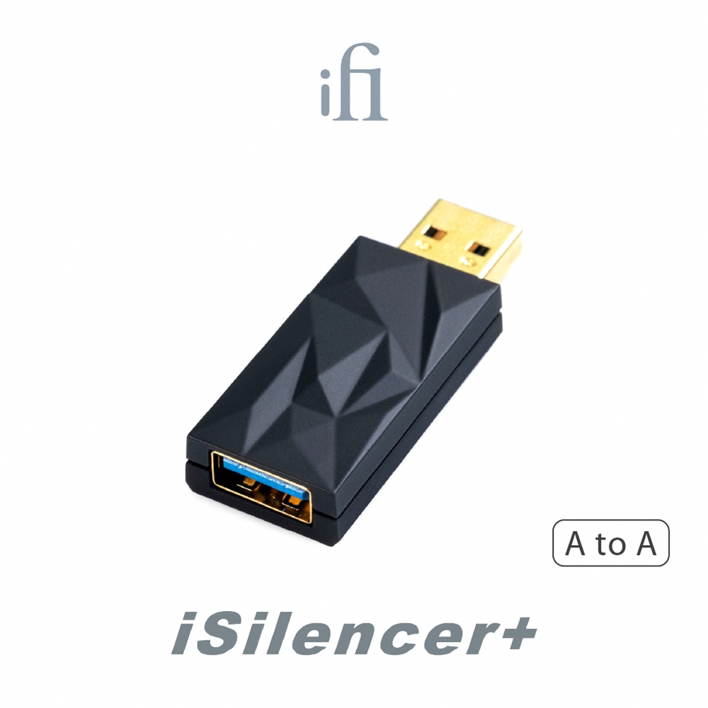 iFi Audio iSilencer+ Type A > Type A 音訊降噪器