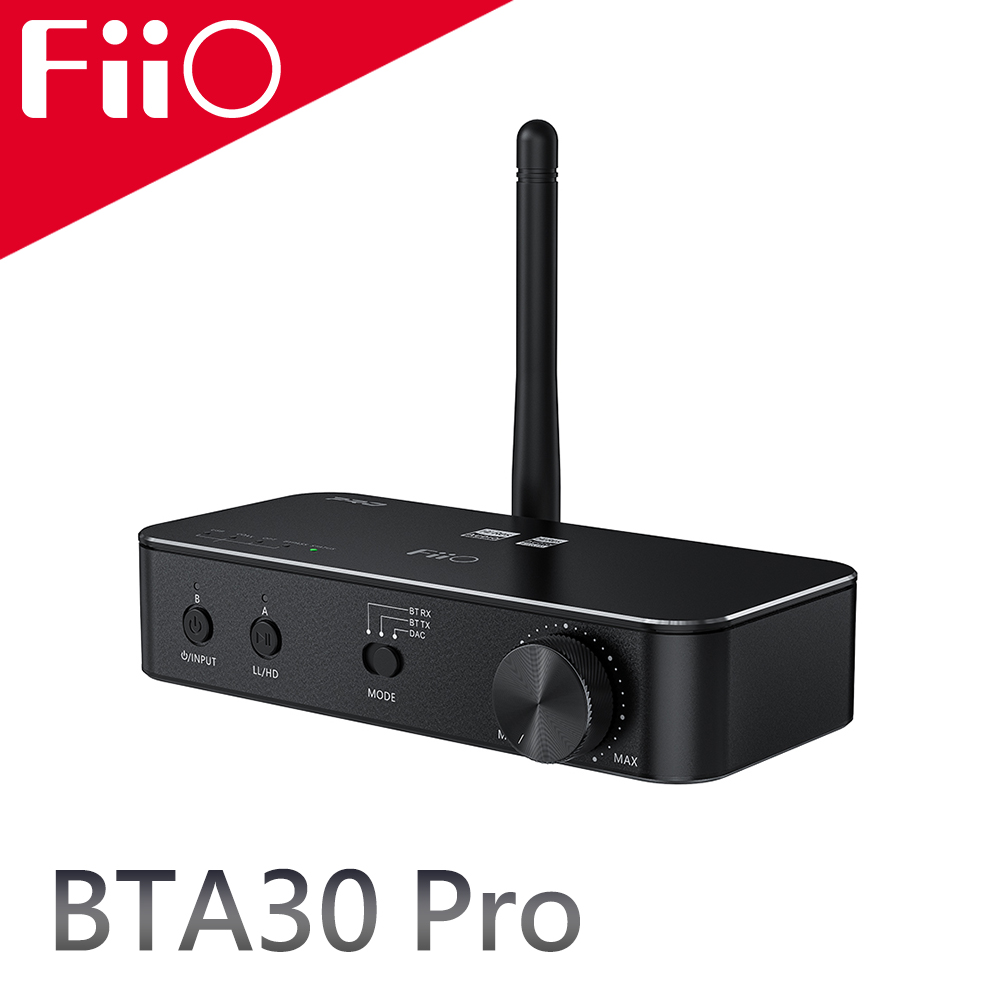 FIIO BTA30 HiFi藍牙發射接收器