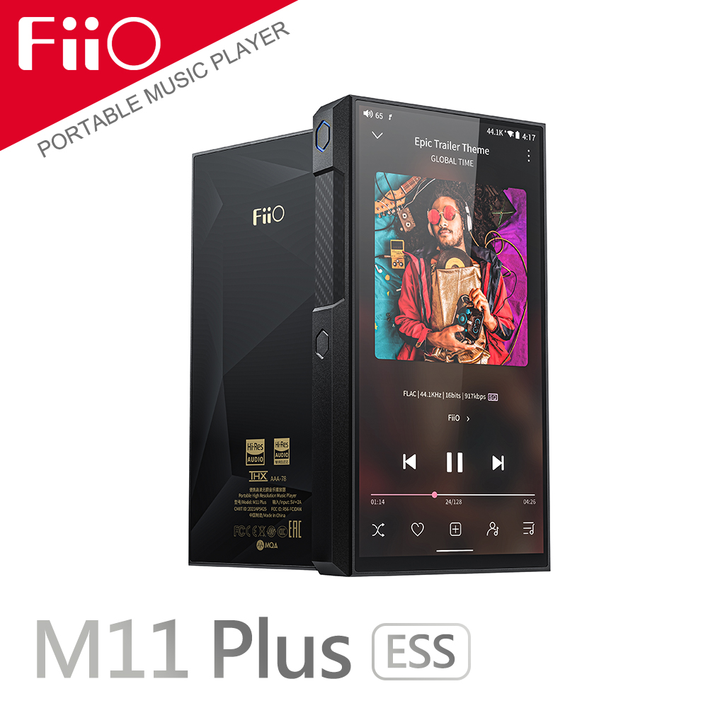FiiO M11 Plus Android高階無損可攜式音樂播放器(ESS版) - PChome 24h購物