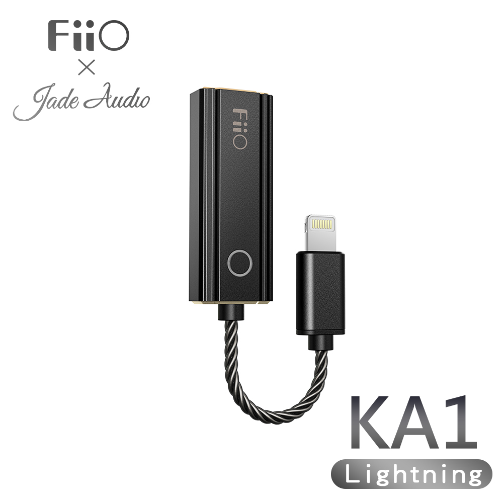 FIIO X Jade Audio KA1 隨身型解碼耳機轉換器(Lightning版)