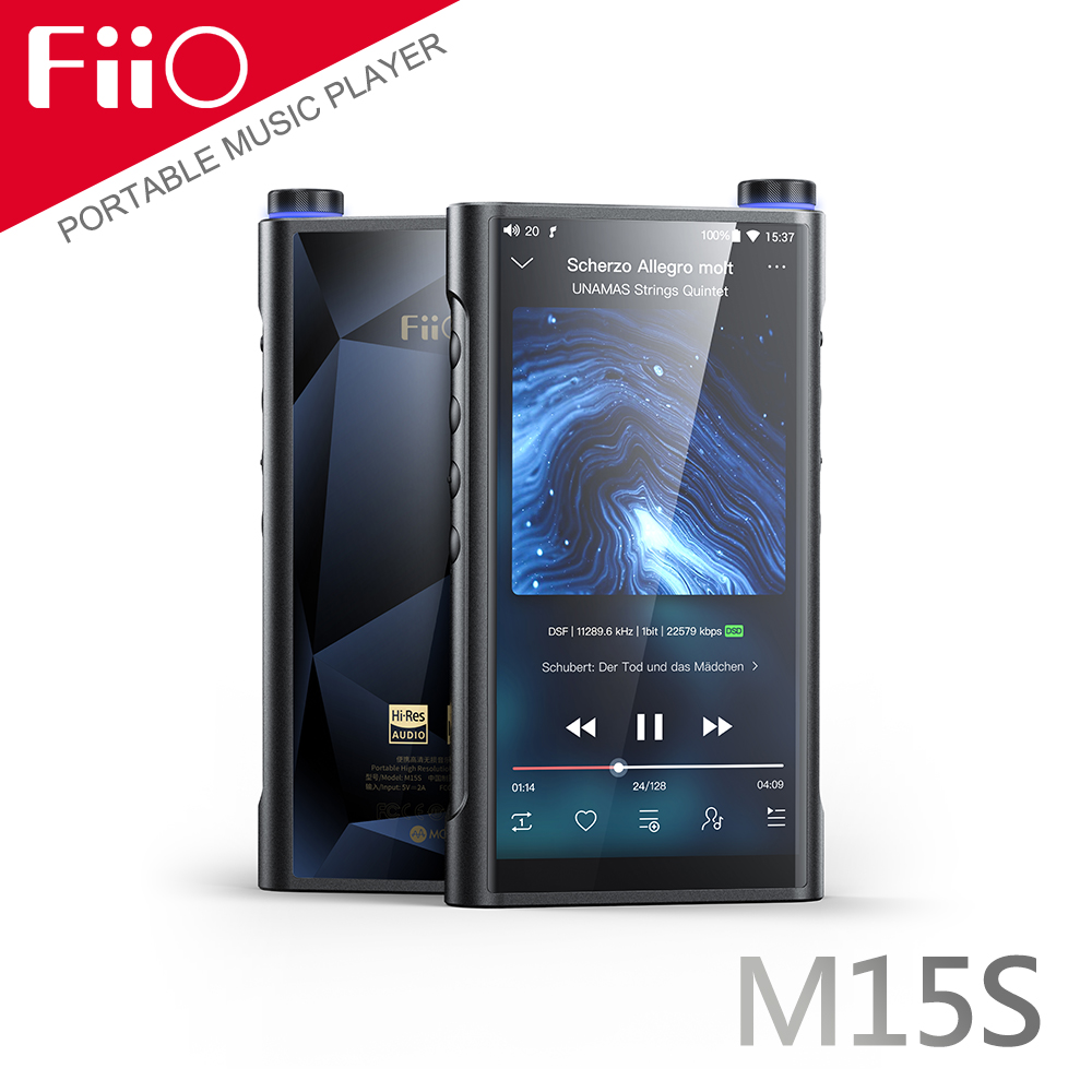 Fiio M15S ジャンク Fiio M15S ジャンク品(壊れています) FiiO M15S Android高階無損隨身