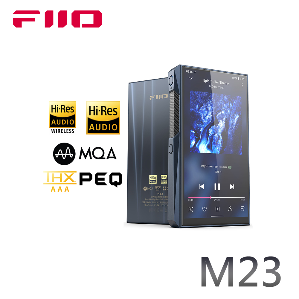 FiiO  M23 高階無損隨身音樂播放器-鋁合金藍