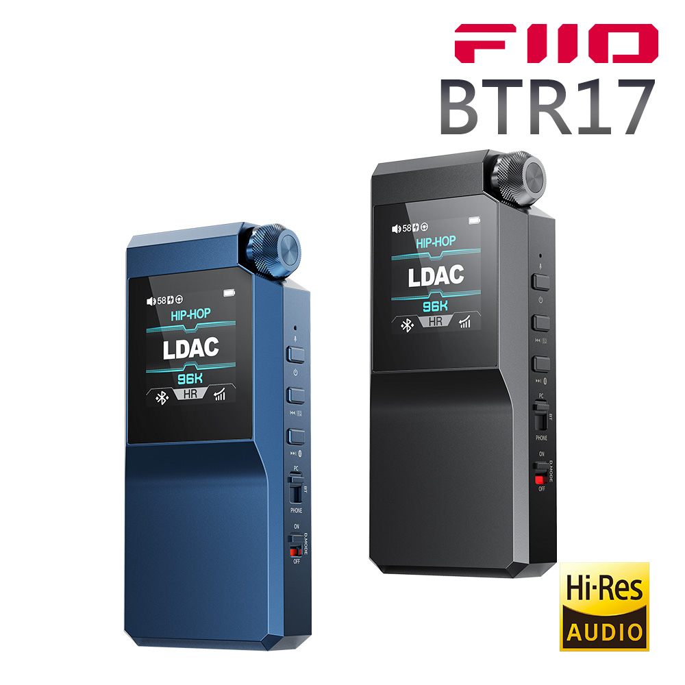 FIIO BTR17 隨身Hi-Fi藍牙音樂接收器