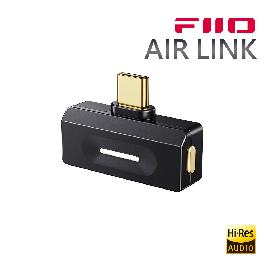FIIO AIR LINK Hi-Fi藍牙解碼發射器