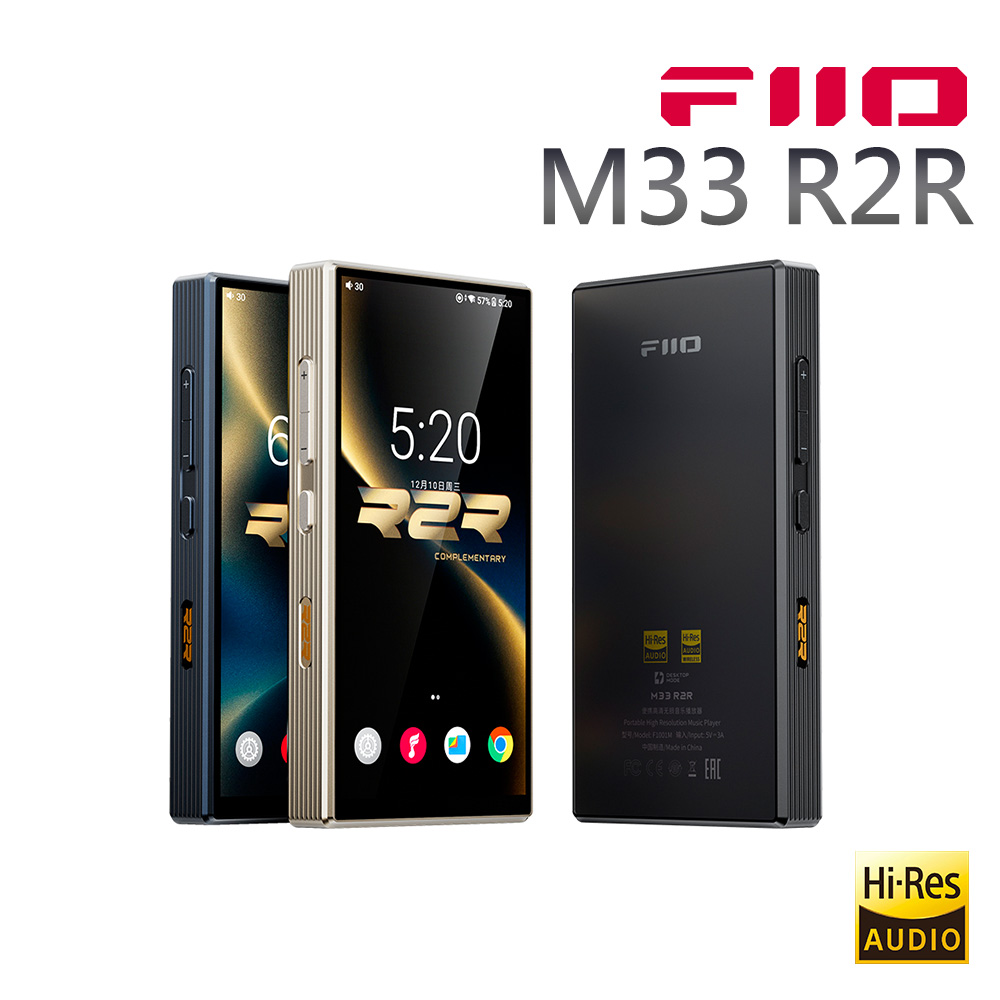 SONY 索尼NW-ZX707 Walkman高音質數位音樂播放器進階隨身聽的設計演變