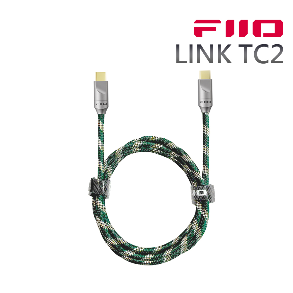 FIIO LINK TC2 雙Type-C數位音訊數據傳輸線-150cm